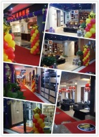 城市人家优惠不能停