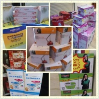 城市人家优惠不能停