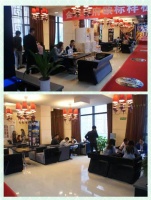 城市人家优惠不能停