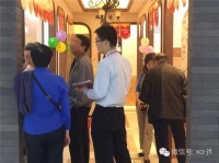 【精彩回放】五一小假期，居泰隆依旧如此人气高！药药，切克闹！