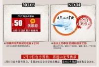 美的源香IH煲，你准备开抢了吗？