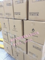 幽姿生物纤维面膜- R.X幽姿面膜团队带你玩转微商