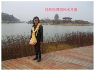 张萍：创办信息咨询公司、拨云见日指点迷津