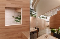 东京+green有机餐厅