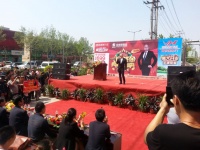 金朝阳陶瓷五一钜惠出击 终端市场精彩纷呈