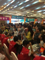 惠利飓风 英雄出战——蒙地卡罗陶瓷成功领跑浙江松阳联盟会