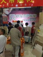 惠利飓风 英雄出战——蒙地卡罗陶瓷成功领跑浙江松阳联盟会