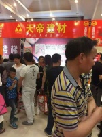 惠利飓风 英雄出战——蒙地卡罗陶瓷成功领跑浙江松阳联盟会