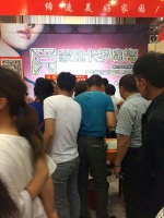 惠利飓风 英雄出战——蒙地卡罗陶瓷成功领跑浙江松阳联盟会