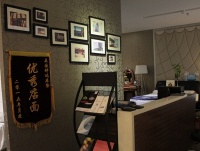 导购：舒达床垫完美系列 与众不同的睡眠感受