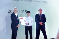 第八届“IAI设计奖”颁奖盛典在鸟巢文化中心举行