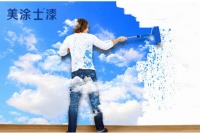 美涂士漆再玩“新花样” 涂刷挑战赛火力全开