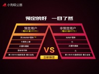 10元享大礼 小狗D-9002吸尘器开启预定