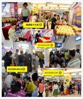 国安居四店联动五一劲销再创新高