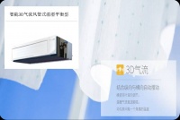 多雨重潮，如何给孩子一个安心睡眠