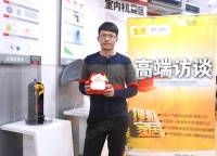 【访谈】高瑞暖通总经理龚正亮：日立懂你更懂家