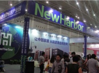 武汉新港（阳逻）国际家居产业园受瞩目