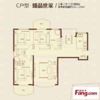 网友曝4个月装修过程 12万装修现代简约132平美家