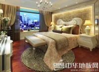 奢华皇家享受 古典欧式卧室实木地板
