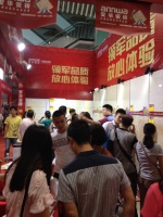 五一我们都来了，你来了吗？