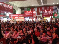 五一我们都来了，你来了吗？