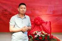 西昊大学成立西昊家具人才强企战略再下一城