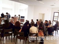 板川在米兰：世博厨房正式开放 板川集成灶火力全开