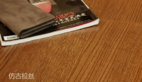 贝尔日暖风和系列多层实木地板 品味自然风味