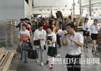 益有20周年任性厂购第3季收官 签单率超94.7%