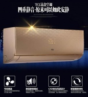 母亲节献礼：TCL智能空调给你爱的温馨