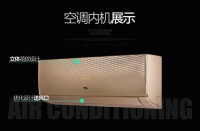 母亲节献礼：TCL智能空调给你爱的温馨