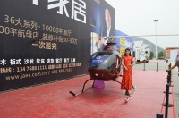 抢占中部，赢取未来——2015武汉国际家具展览会 盛大开幕