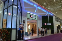 抢占中部，赢取未来——2015武汉国际家具展览会 盛大开幕