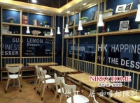 NIKKY HOME(你可'居)商业陈列竞赛引爆五一