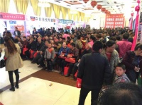 山西芮城万人抢购会 帅丰尽显商机