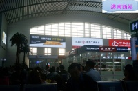 高铁，拉近你我与“大牌”的距离