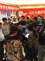 帅丰集成灶新疆克拉玛依63单再创销售辉煌