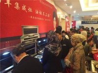 帅丰集成灶新疆克拉玛依63单再创销售辉煌