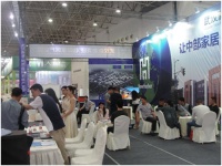 新港家居产业园第四代厂房亮相武汉国际家具展