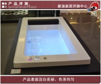 日出之美乐家艾帕Alba按摩浴缸评测