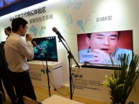 海尔阿里Ⅱ代电视首创行业最大生态圈