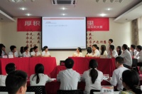 嘉力丰第一届知识竞赛——厚积薄发 决胜千里