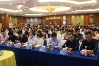 中国互联网+家装战略峰会在南京隆重召开