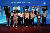 2015晨阳水漆（江西）经销商大会隆重召开