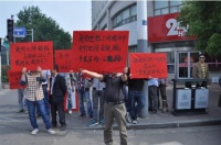 互联网+一号家居 家居行业峰会谁搅了谁的局