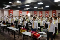 传世嘉业“530女神当家日”出征誓师大会召开