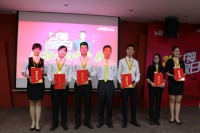 传世嘉业“530女神当家日”出征誓师大会召开