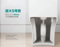 恒洁卫浴：学会5招挑个好马桶回家