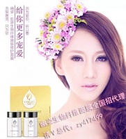 幽姿生物纤维面膜好不好？——官方总代，全国招募