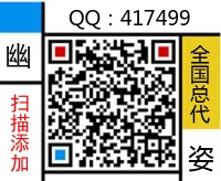 幽姿生物纤维面膜好不好？——官方总代，全国招募
